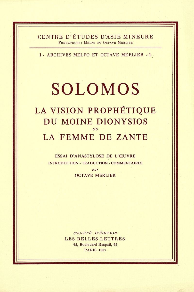 SOLOMOS2