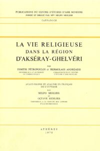 la vie religieuse