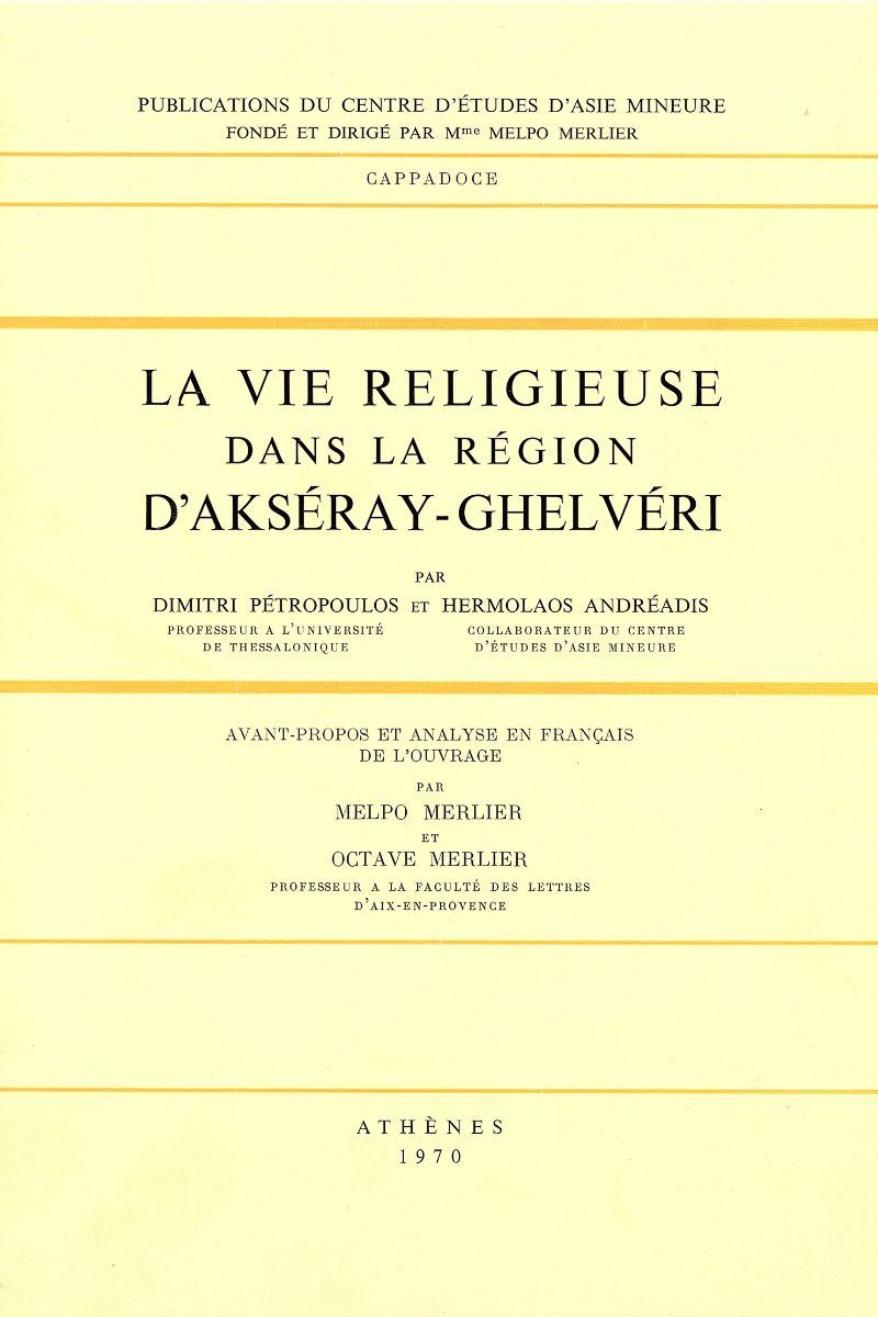 la vie religieuse